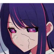 莫の愛