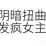 .。锦鲤。.