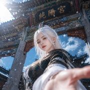 白与空