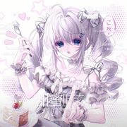 彻夜难眠