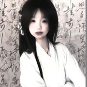 皙