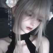 柚子