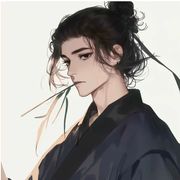 烟云