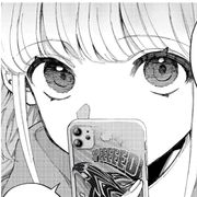 倾倾