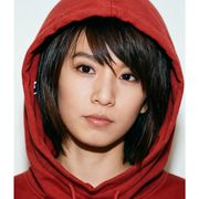 国泰海通证券武汉紫阳东路