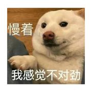 嫪毐