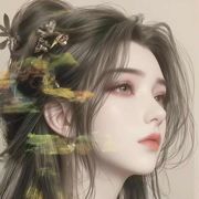 柚子茶丶