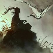 不烬燃