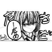 User719666941