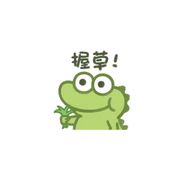 偷懒猪头