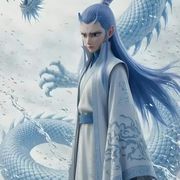 钧严