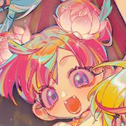 ε٩(๑⌓̈๑)۶з