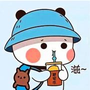 戢武