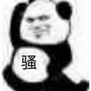 YouG
