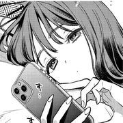 音