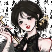 嘿嘿