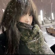 呃