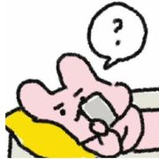 鸮