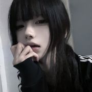 yuuuheni