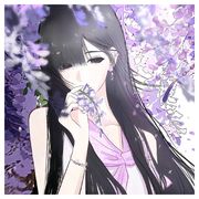 误意曲