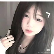 小沫