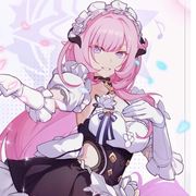 罗刹·阿波卡利斯