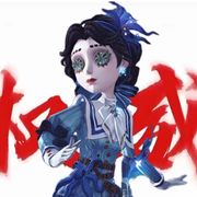 涵涵