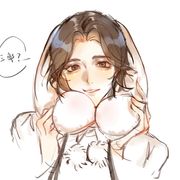 宅症