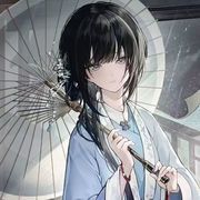 混沌帝君
