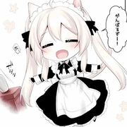祈昸お