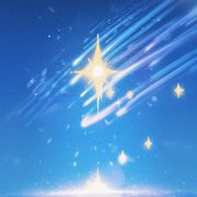 小福星