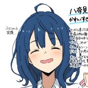 蓝月亮洗衣液