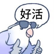 风眠