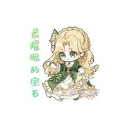 泪之痕