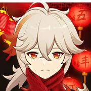 墨辰