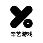 辛艺游戏