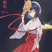 信步