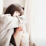 郁