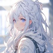 早川·暮白