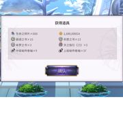 即墨老酒