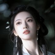 十七