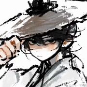 Yu