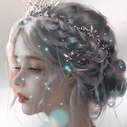 颟