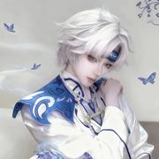 沉默(超自然行动组)