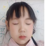 腿打开