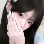 汐汐