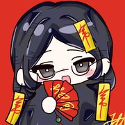 噬梦雅