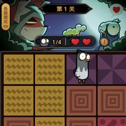 梅烦恼