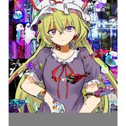 睡不醒的呆木头