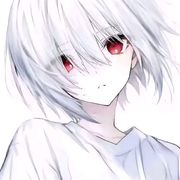 冰冷